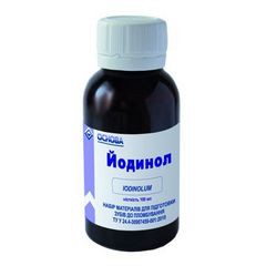 Препарат Йодинол
