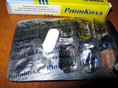 Таблетки Риниколд
