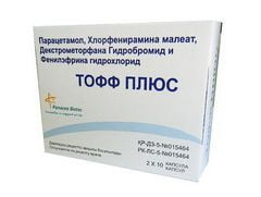 Препарат Тофф плюс