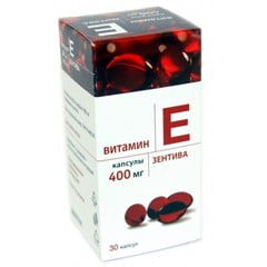 Витамин E в капсулах